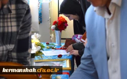 اهدای کلام الله مجید از سوی دفتر مقام معظم رهبری به نو دانشجو معلمان 12