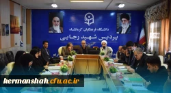 برگزاری یکصد و چهارمین جلسه شورای فرهنگی - اجتماعی دانشگاه فرهنگیان استان کرمانشاه
 12