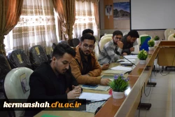 برگزاری یکصد و چهارمین جلسه شورای فرهنگی - اجتماعی دانشگاه فرهنگیان استان کرمانشاه
 10