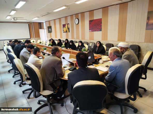 برگزاری یکصد و ششمین جلسه شورای فرهنگی - اجتماعی دانشگاه فرهنگیان استان کرمانشاه

