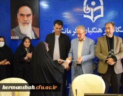 تجلیل از برگزیدگان دوازدهمین جشنواره تدریس برتر 3