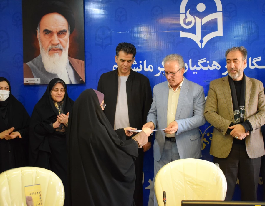 تجلیل از برگزیدگان دوازدهمین جشنواره تدریس برتر 3