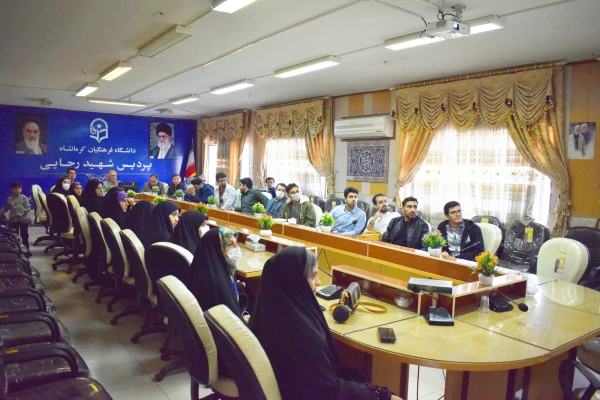 تجلیل از برگزیدگان دوازدهمین جشنواره تدریس برتر 6