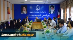 تجلیل از برگزیدگان دوازدهمین جشنواره تدریس برتر 17