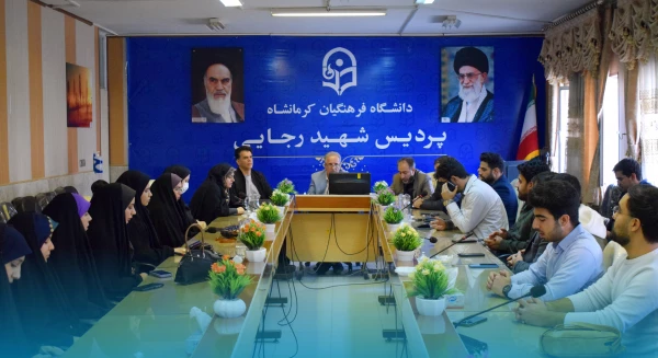 تجلیل از برگزیدگان دوازدهمین جشنواره تدریس برتر 17