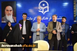 تجلیل از برگزیدگان دوازدهمین جشنواره تدریس برتر 12