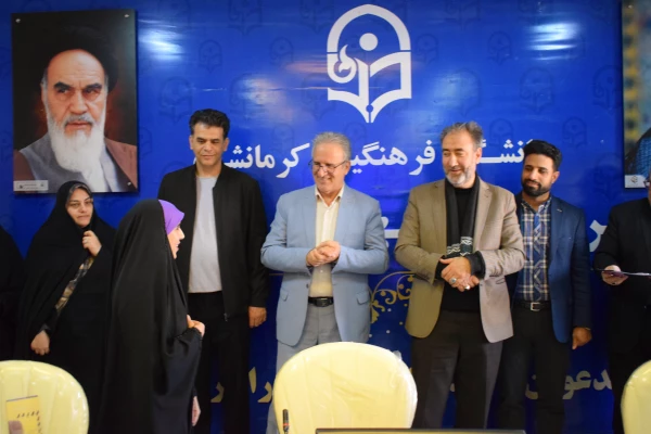 تجلیل از برگزیدگان دوازدهمین جشنواره تدریس برتر 12