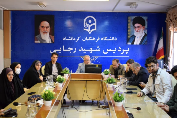 تجلیل از برگزیدگان دوازدهمین جشنواره تدریس برتر 14