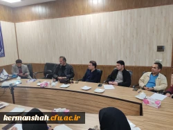 برگزاری جلسه هماهنگی رابطین استانی رهنامه در دانشگاه فرهنگیان استان کرمانشاه
 3