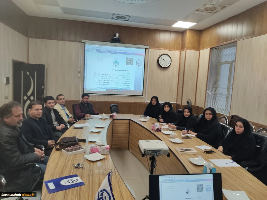 برگزاری جلسه هماهنگی رابطین استانی رهنامه در دانشگاه فرهنگیان استان کرمانشاه
 5