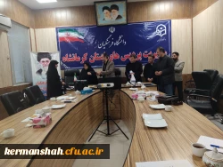 برگزاری جلسه هماهنگی رابطین استانی رهنامه در دانشگاه فرهنگیان استان کرمانشاه
 7