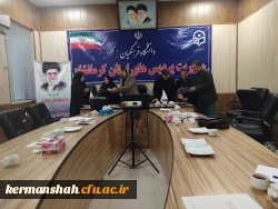برگزاری جلسه هماهنگی رابطین استانی رهنامه در دانشگاه فرهنگیان استان کرمانشاه
 8