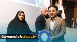 
انتخاب عضو هیات علمی دانشگاه فرهنگیان کرمانشاه به عنوان پژوهشگر برگزیده استانی
 2