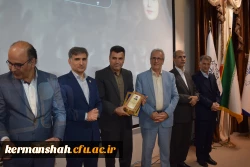 انتخاب عضو هیات علمی دانشگاه فرهنگیان کرمانشاه به عنوان پژوهشگر برگزیده استانی
 10