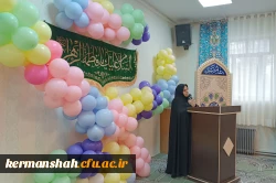 IMG_۲۰۲۴۱۲۲۳_۱۱۴۰۰۰