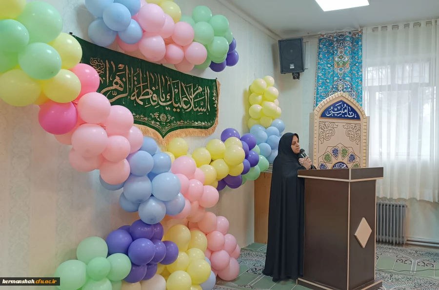 IMG_۲۰۲۴۱۲۲۳_۱۱۴۰۰۰