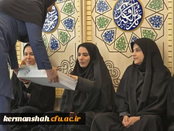 مراسم جشن ولادت حضرت فاطمه زهرا سلام الله علیها و روز زن 8