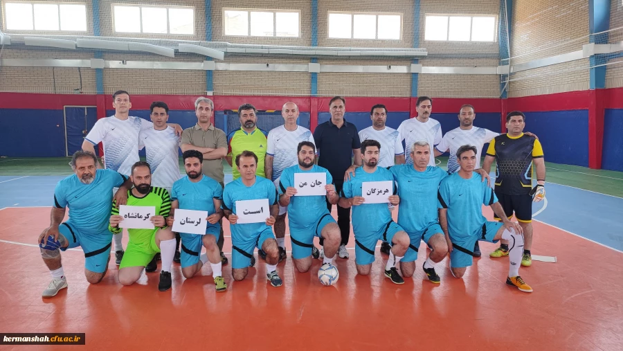 مسابقات چند جانبه فوتسال، تنیس روی میز و دارت دانشگاه فرهنگیان کرمانشاه و لرستان 8