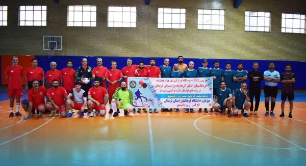 مسابقات چند جانبه فوتسال، تنیس روی میز و دارت دانشگاه فرهنگیان کرمانشاه و لرستان 2