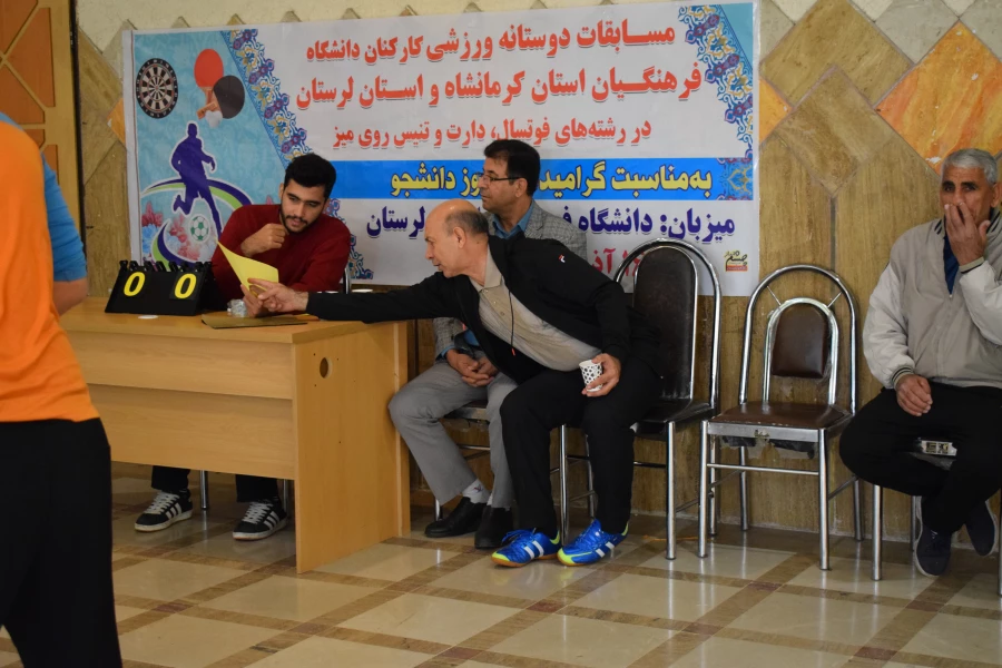 مسابقات چند جانبه فوتسال، تنیس روی میز و دارت دانشگاه فرهنگیان کرمانشاه و لرستان 5
