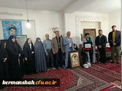 SAVE_20251212_151641