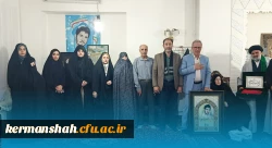 دیدار اعضای هیات رئیسه دانشگاه با خانواده شهید مدافع حرم حاج اکبر نظری 2