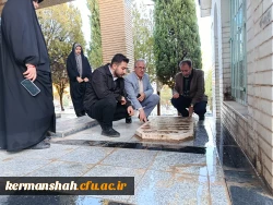 دیدار اعضای هیات رئیسه دانشگاه با خانواده شهید مدافع حرم حاج اکبر نظری 7