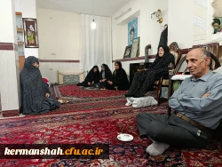 دیدار اعضای هیات رئیسه دانشگاه با خانواده شهید مدافع حرم حاج اکبر نظری 4