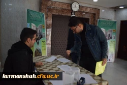  هفتمین همایش ملی کلاس های چندپایه 2