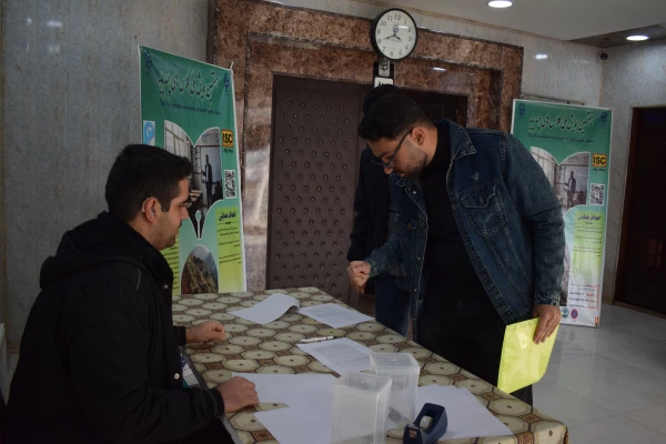  هفتمین همایش ملی کلاس های چندپایه 2