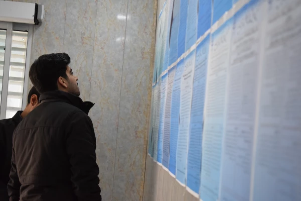  هفتمین همایش ملی کلاس های چندپایه 4