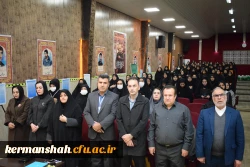  هفتمین همایش ملی کلاس های چندپایه 6