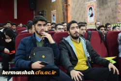  هفتمین همایش ملی کلاس های چندپایه 11