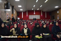  هفتمین همایش ملی کلاس های چندپایه 14