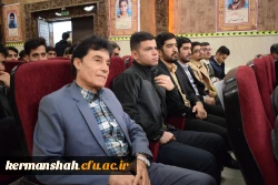  هفتمین همایش ملی کلاس های چندپایه 17