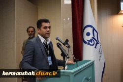  هفتمین همایش ملی کلاس های چندپایه 18