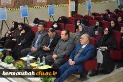  هفتمین همایش ملی کلاس های چندپایه 21