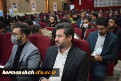  هفتمین همایش ملی کلاس های چندپایه 27