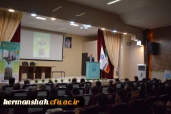  هفتمین همایش ملی کلاس های چندپایه 28