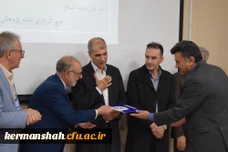  هفتمین همایش ملی کلاس های چندپایه 35