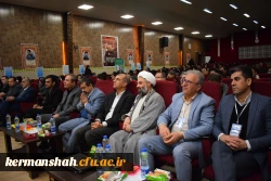  هفتمین همایش ملی کلاس های چندپایه 44