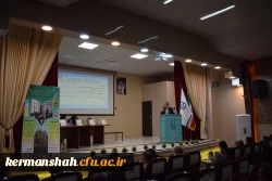  هفتمین همایش ملی کلاس های چندپایه 54