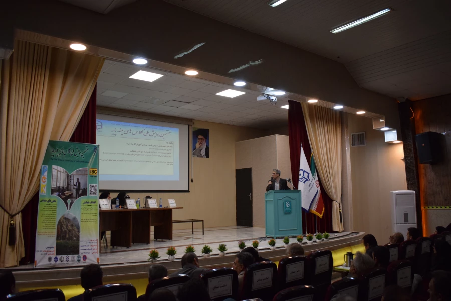  هفتمین همایش ملی کلاس های چندپایه 54