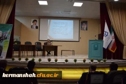  هفتمین همایش ملی کلاس های چندپایه 38