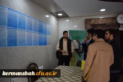  هفتمین همایش ملی کلاس های چندپایه 47