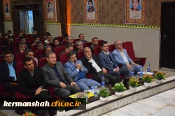  هفتمین همایش ملی کلاس های چندپایه 39