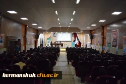  هفتمین همایش ملی کلاس های چندپایه 57