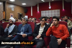  هفتمین همایش ملی کلاس های چندپایه 49