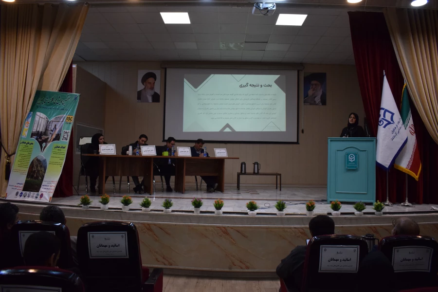  هفتمین همایش ملی کلاس های چندپایه 58