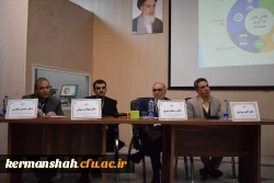  هفتمین همایش ملی کلاس های چندپایه 50